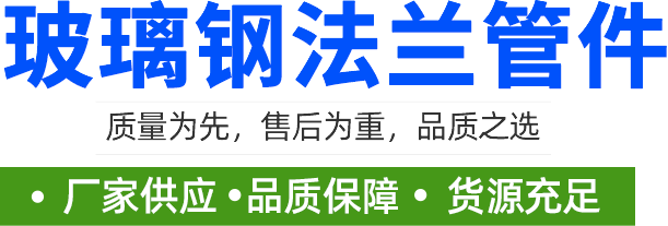 焦作森科智能輸送技術(shù)有限公司